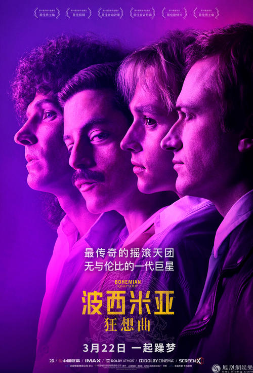 夏默学院文凭毕业证作假